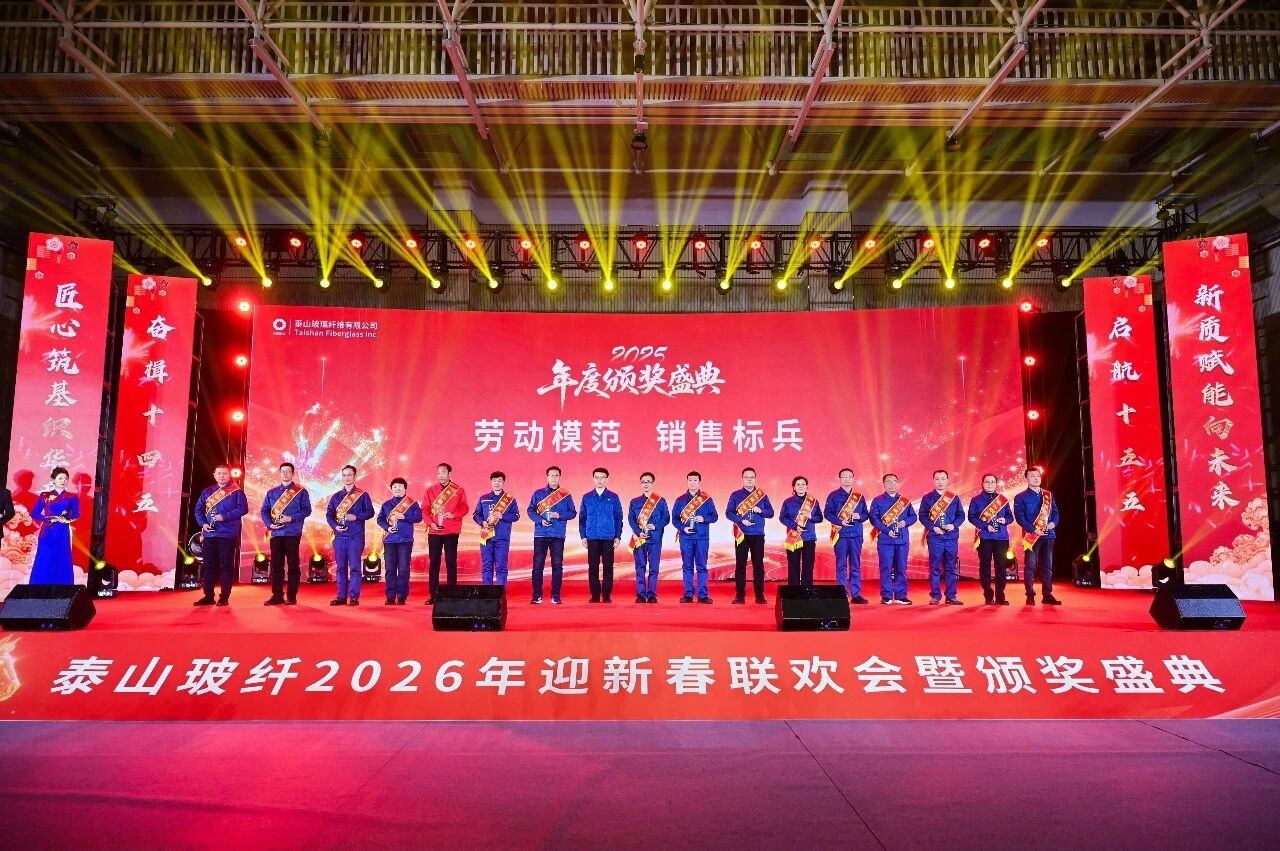 wan017.jpg